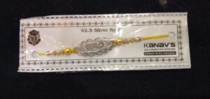 Silver Rakhi : K2021